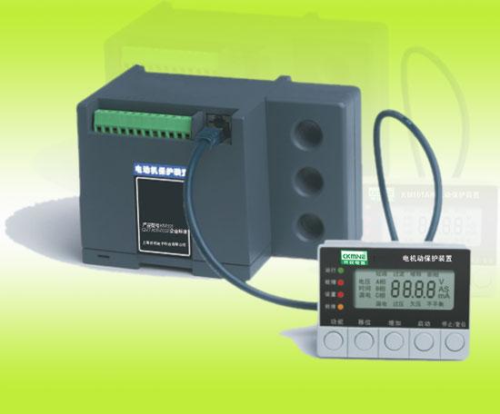 LPC系列低壓微機保護測控裝置LPC1-530、LPC2-530