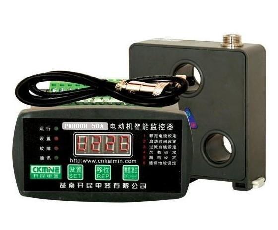PD800H系列微機保護監控裝置 張家口電動機保護器價格