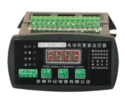 JLMB系列電動機(jī)保護(hù)器 雙鴨山電動機(jī)保護(hù)器價格