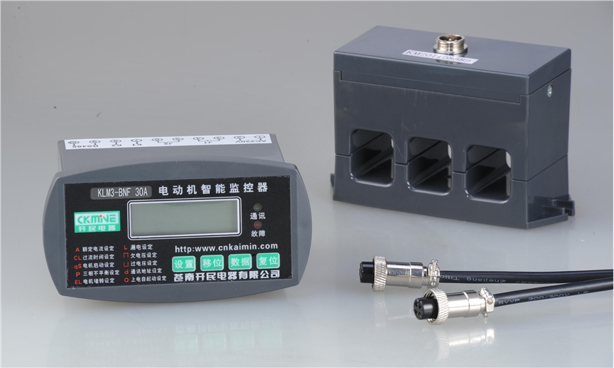 甘肅白銀市KMB-Y電動機(jī)保護(hù)器開民品牌成套專用保護(hù)裝置