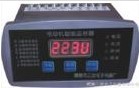 GDH-30系列電動機保護(hù)器