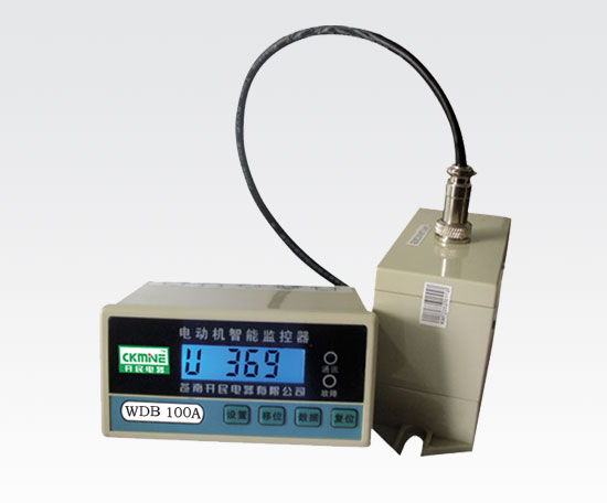 WDB-G系列微機監(jiān)控電動機保護(hù)器